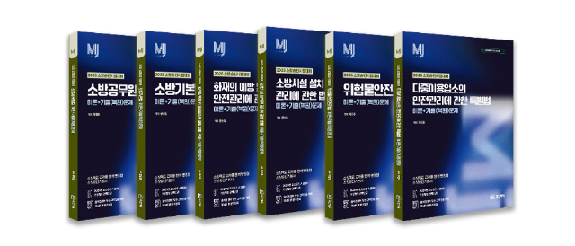 bandicam 2025-11-18 21-50-15-411.jpg