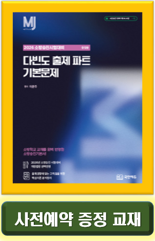 bandicam 2025-11-27 19-10-38-349.jpg