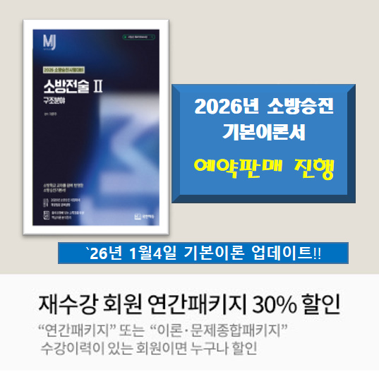 bandicam 2025-11-27 21-34-26-623.jpg